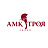 Амк-троя