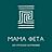 Mama Фета, ресторан