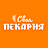 Мамонтов Евгений Анатольевич, ИП