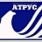 Атрус