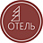 Хабаровск