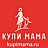 КупиМама
