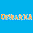 Обувай.Ка