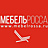Мебель РОССА