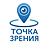 Точка Зрения, сеть салонов