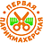 Первая, парикмахерская