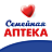 Семейная аптека