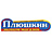 Плюшкин