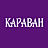 Караван, ООО