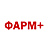 ФАРМ+