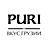 Puri, кафе