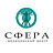 Сфера