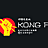 KONG FU, кафе китайской кухни