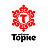 Торне