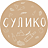 Эльдорадо, ООО