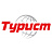 Турист