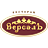 Версаль