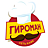 Гироман, кафе