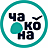 ЧАКОНА, сеть книжных магазинов