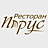 Парус