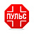 Пульс