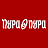 Пури Пури