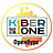 KiberOne, международная кибершкола