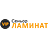 Сеньор Ламинат