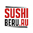 Sushiberu Гурман