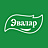 Эвалар