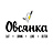 Овсянка