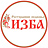 Изба