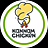 Kannam Chicken