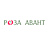 Роза Авант