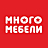 Много Мебели, сеть мебельных магазинов
