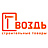 Гвоздь