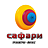 Сафари, спортивно-оздоровительный центр