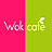 Wok сafe