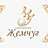 Жемчуг, салон красоты