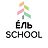 Ель School