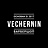 Vechernin, барбершоп