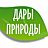 Дары природы, сеть магазинов