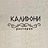 Калидони