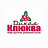 Дикая Клюква
