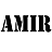 Амир