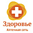 Здоровье