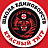 Красный тигр
