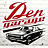 Den Garage