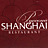 Русский Shanghai