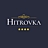 Хитровка
